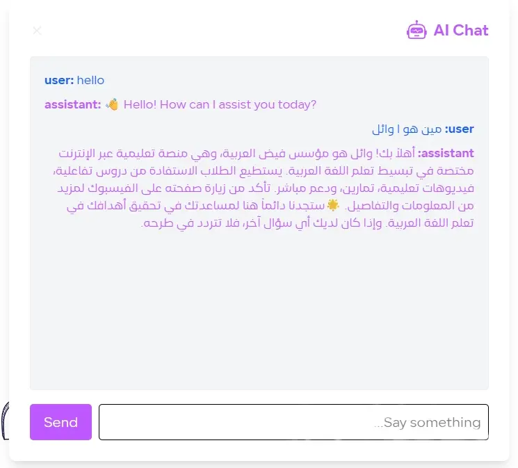 AI