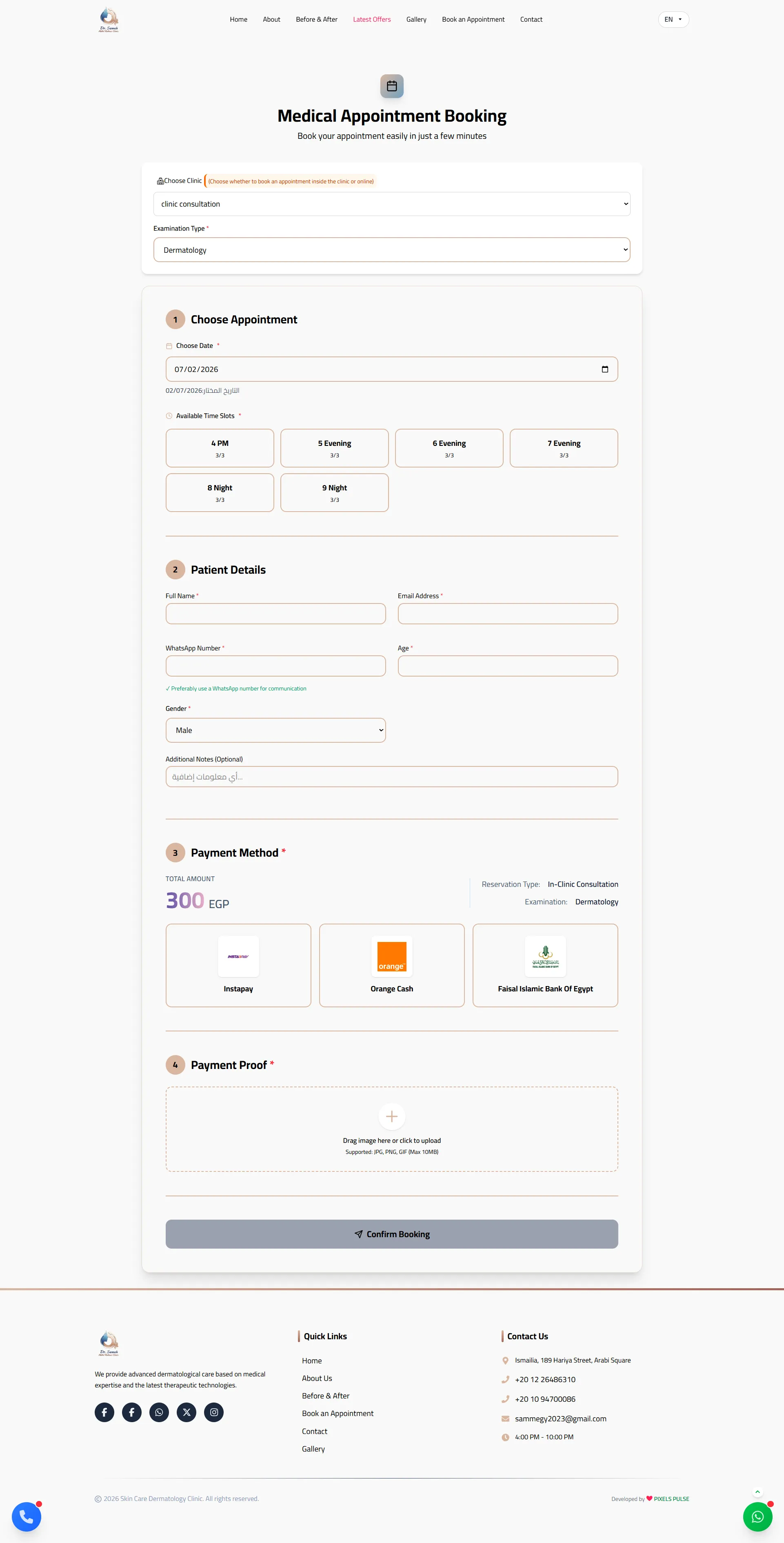 user interface