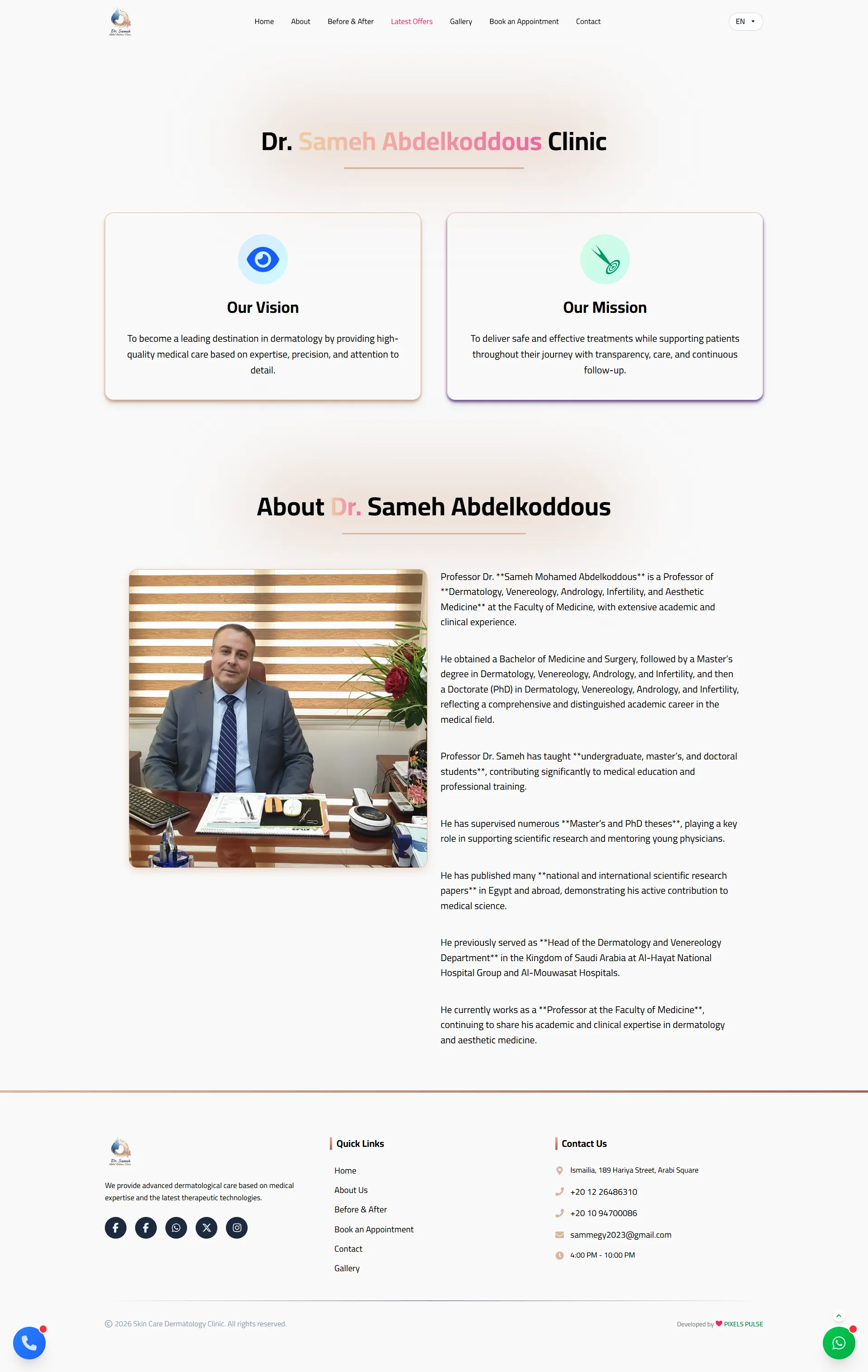 user interface
